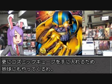 マベカス☆☆☆リターンズ