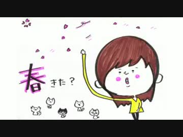 井口裕香のむ～～～ん⊂（　＾ω＾）⊃ 第336回 [2017.03.06]