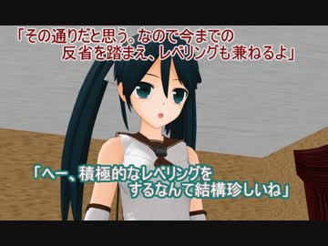 【艦これ】すずめ提督の０から始める艦これ日誌67【MMD紙芝居】