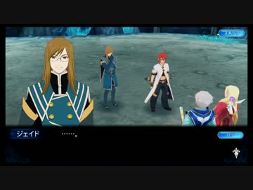 [iOS]テイルズオブザレイズを一通りプレイ Part07[Android]