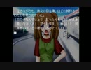 部長の WATER SUMMER【実況プレイ】その26 -第2章-