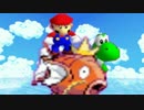 [スーパーマリオ64]ヨッシュルーム