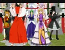 【東方MMD】10周年だよ！レッツゴー陰陽師　【陰陽師10周年】