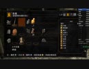【speedsouls】ダークソウル TA 85:32 part 1