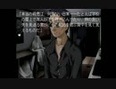 部長の WATER SUMMER【実況プレイ】その28 -第2章-