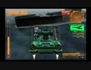 【アーマードコア2 アナザーエイジ】実況プレイ42