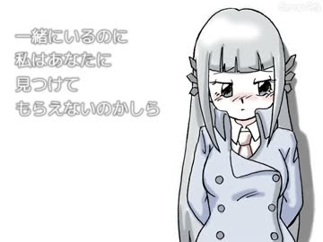ここにいるよ【UTAU】【AME-6】
