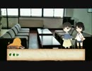 [ゆっくり]初心者だけでクトゥルフやってみた　Part:3