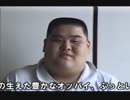 ど　す　こ　い