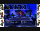 ドラクエⅦを初見でじっくり腰を据えて実況 Part51
