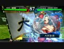 【三国志大戦4】駅伝オタクが4品を維持したい。その19
