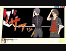 【実況】『スターズ★ピース 恋愛応援⇒友達獲得ケーカク』 EX8