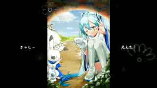 【初音ミク】めんこいガール【5/1】