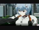 スーパーロボット大戦V エヴァ３乳