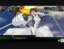 スーパーロボット大戦Vダイナミック＆うｐ忘れ（渓サリア