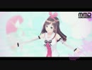 【MMD】Kizuna A.I - 初恋の絵本