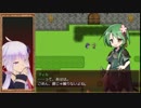 【ホラーゲーム】見えないし触れない【ゆかり実況】Part1
