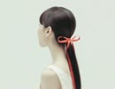 蝶々結び