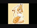【けものフレンズ】ようこそジャパリパークへpiano trio