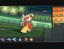 【ポケモンSM実況】シングルレートPart65 【レート1戦+INC3戦】