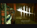 【ゆっくり実況】 拝啓 Dead by Daylight ＃２２ 【ver 1.4.1b】