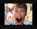 モーレスター3min