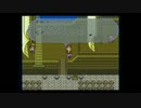 ファルコン竹田　ロマサガ２part43