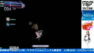 2017-03-06 中野TRF マジシャンズデッド 例のアレ