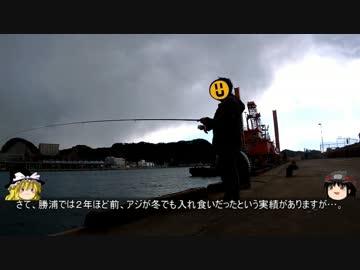 ゆっくり魚釣り　part2