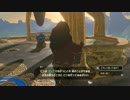 【NS】 ゼルダの伝説　ブレスオブザワイルド 実況プレイ！#2