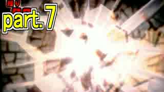 【モンキーターン】8000G完走目指して　part7【設定1】