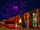 【DQX】ドラマサ10のピラミッド縛りプレイ動画 ～賢者 第５層～