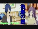[泡影の匣 Renege. Of Spin] いざ、LTLの世界へ！ [Part031]
