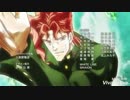 【OP風MAD】ジョジョ3部×幻影ヲ駆ケル太陽(音声差し替え？)