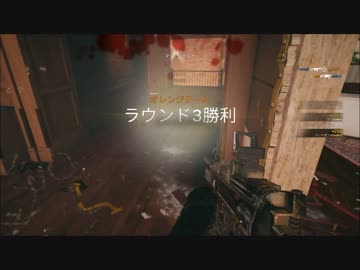 【R6S】HimechanがMVP獲るまでやめれません【残された一人】