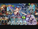 イワシにも穴はある