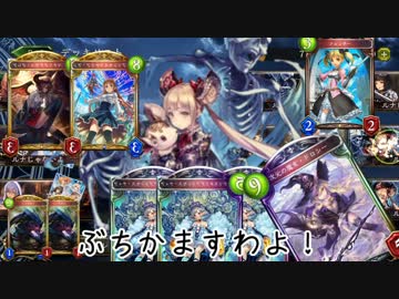 イワシにも穴はある