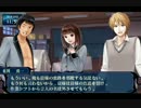 【実況】妖怪ウォッチ？いやいや、つくものがたりです。　＃２３