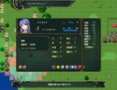 【初見ノーリセ】通常(ハード)モード　ヴェスタリアサーガ　Part38 8章-3