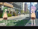 ゆかずん日常009どっとえむぴーふぉー