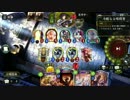 【Shadowverse】うさぎ冥府ビショップvsフェイスロイヤル【023】
