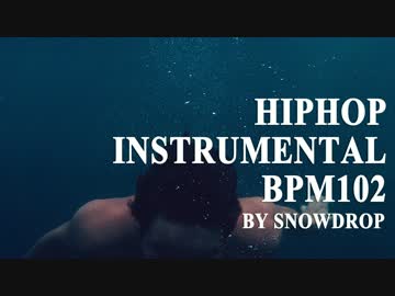 トラック提供 #18