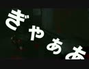 〖THE LAST OF US〗初見がどんどん編集する〖実況〗 part7