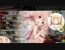 osu! アオリオ - アオイロステップ ★6.79 FC
