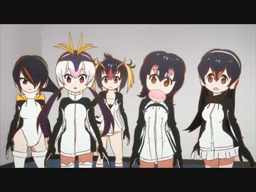 ほものフレンズ 第8話「ぶっちっぱらいぶ」