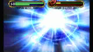 【縛り実況】主人公以外みんな死ぬファイアーエムブレム蒼炎の軌跡 part32