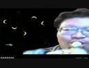 たれぞうSTG体験版 level8