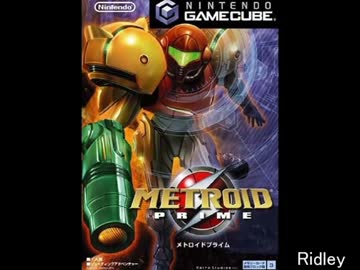 メトロイドプライム 効果音集