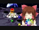 もぐあなコンボ神社.SuperJinseiGame3