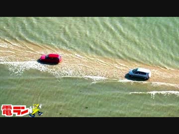 【衝撃】海の中に姿を消してしまう６つの場所